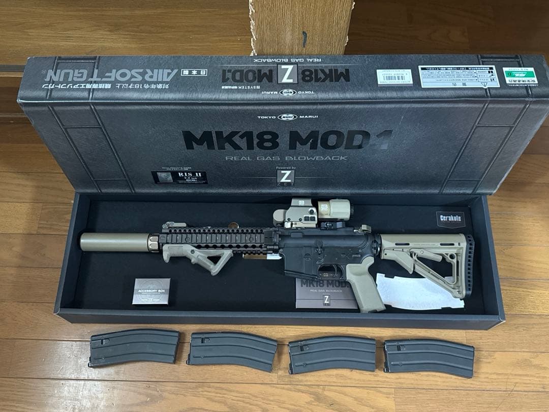 東京マルイ　mk18 mod1 ガスブロ