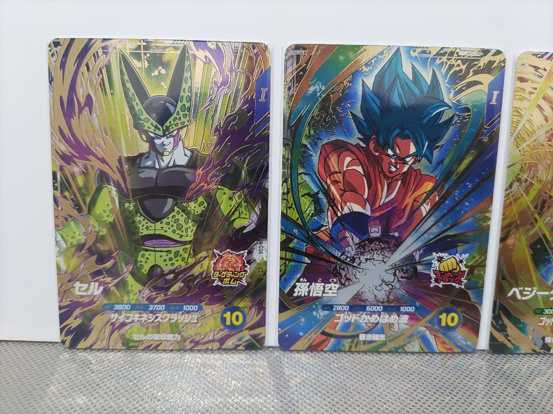 ドラゴンボールスーパーダイバーズ4弾 GDR&PUR コンプリート計16点セット