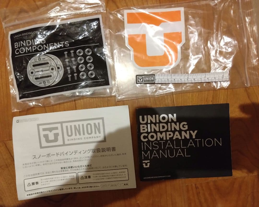 UNION ATLAS　19-20 Mサイズ