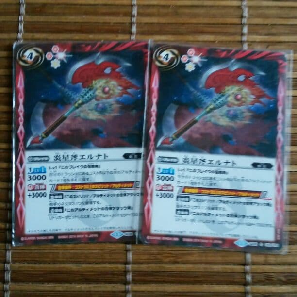 バトスピカード