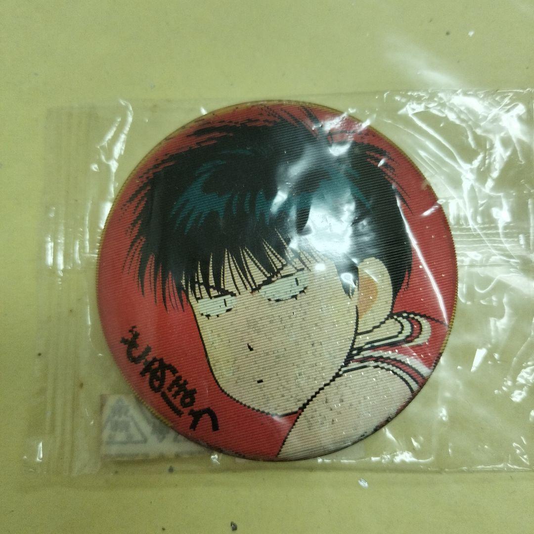 スラムダンク流川楓　缶バッジ チェンジング 激レア