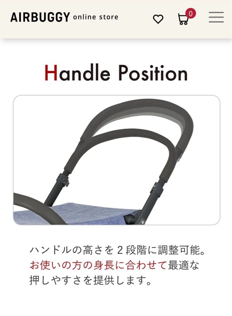 みるきー さま専用gowalker/ゴーウォーカー／エアーバギ ー／犬用カート