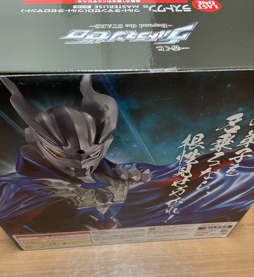 一番くじ　ウルトラマンゼロ　ラストワン賞　ウルトラゼロマント　フィギュア