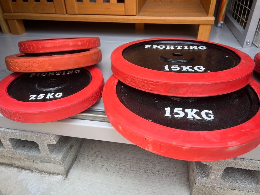 ファイティングロード プレート15、10キロ2枚