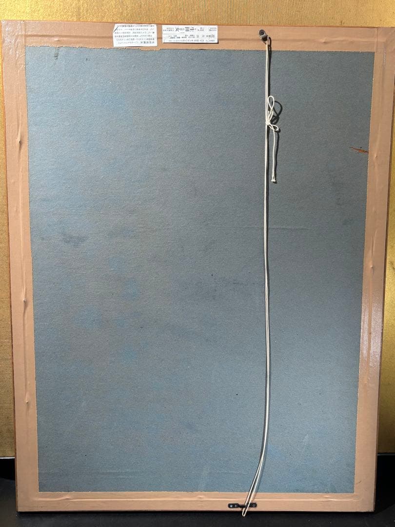 生田花朝女　祭り風景　絵　絵画　額