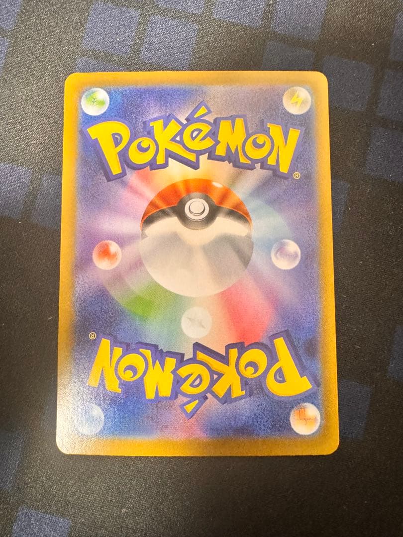 ポケモンカードゲーム rin