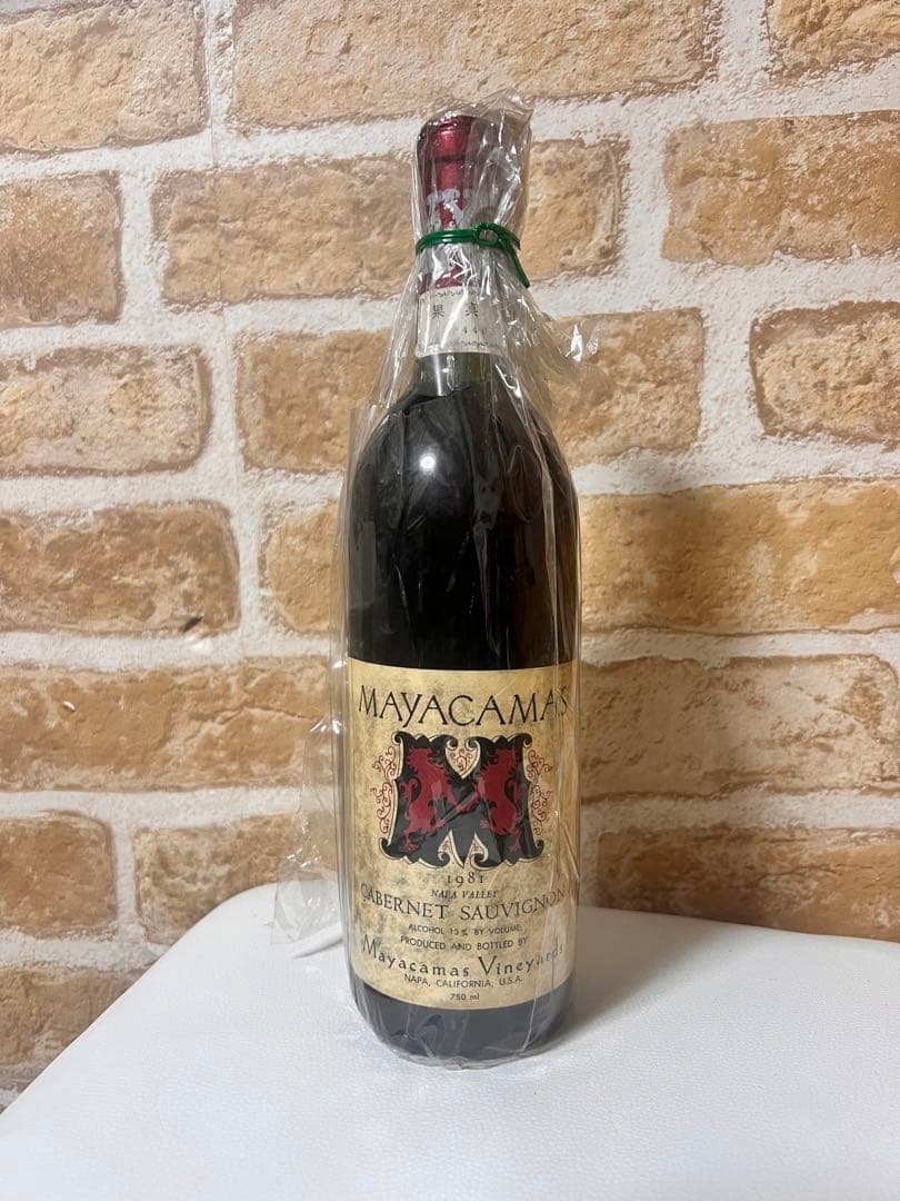 ヴィンテージワイン　ナパ　マヤカマス　　1981