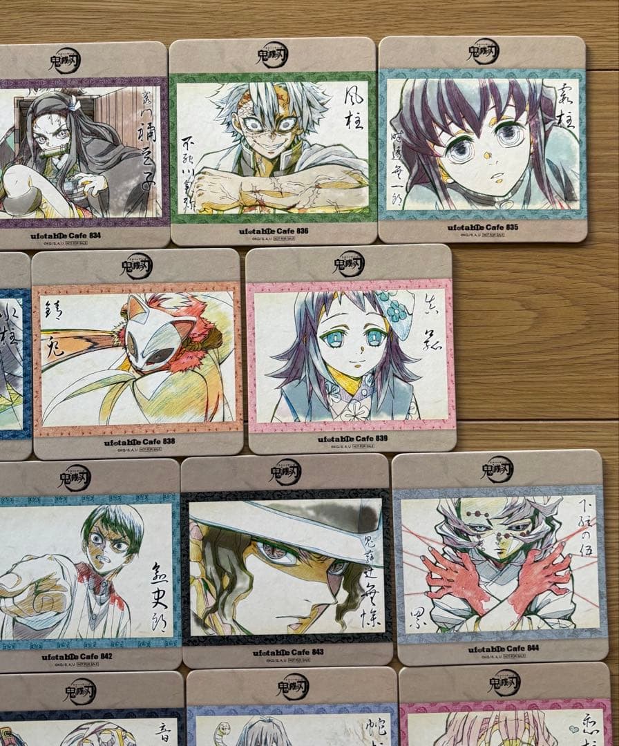 鬼滅の刃 絵巻コースター22枚セットufotable cafe集英社