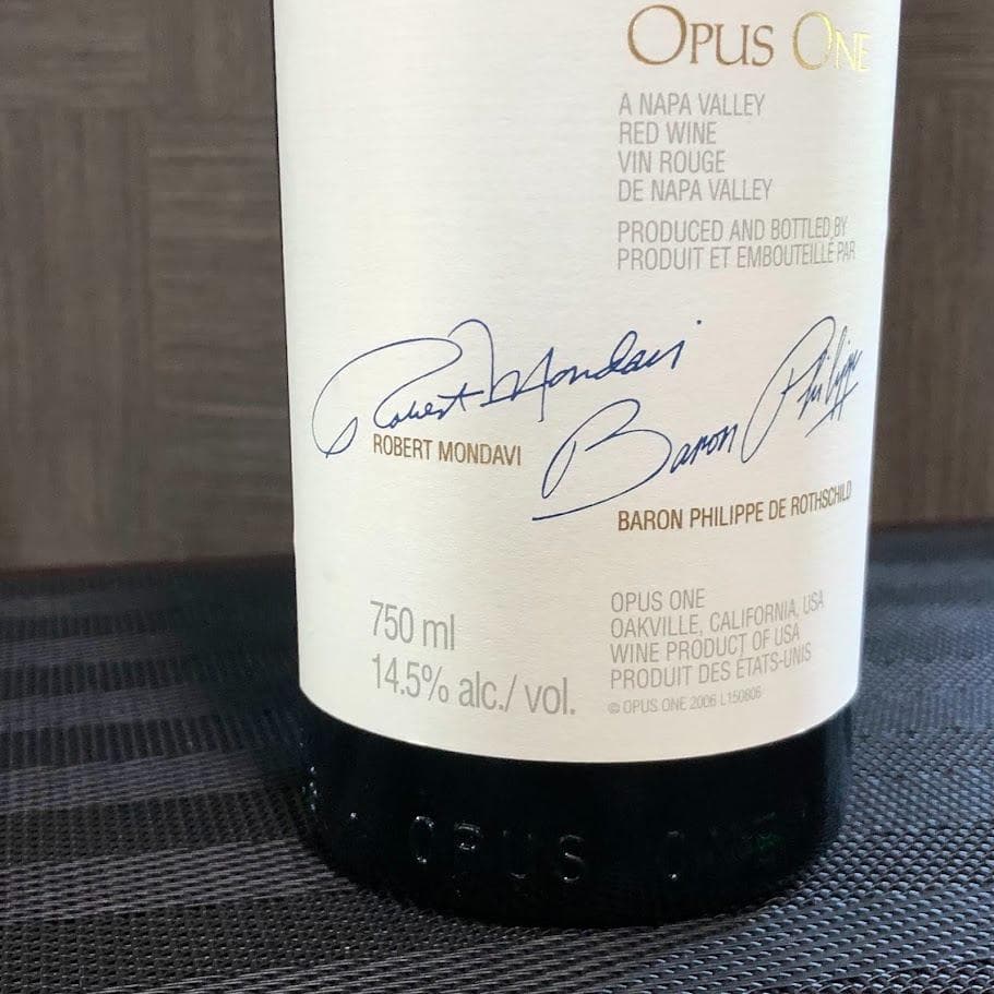 ケ*ン様 1000円～ Opus One オーパスワン 2004 赤ワイン 75