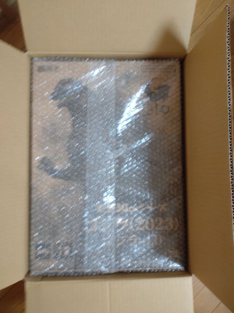 X-PLUS 東宝30cmシリーズ ゴジラ -1.0 ゴジラ 2023　ほぼ新品