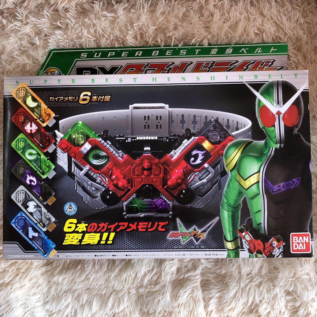 DX ダブルドライバー