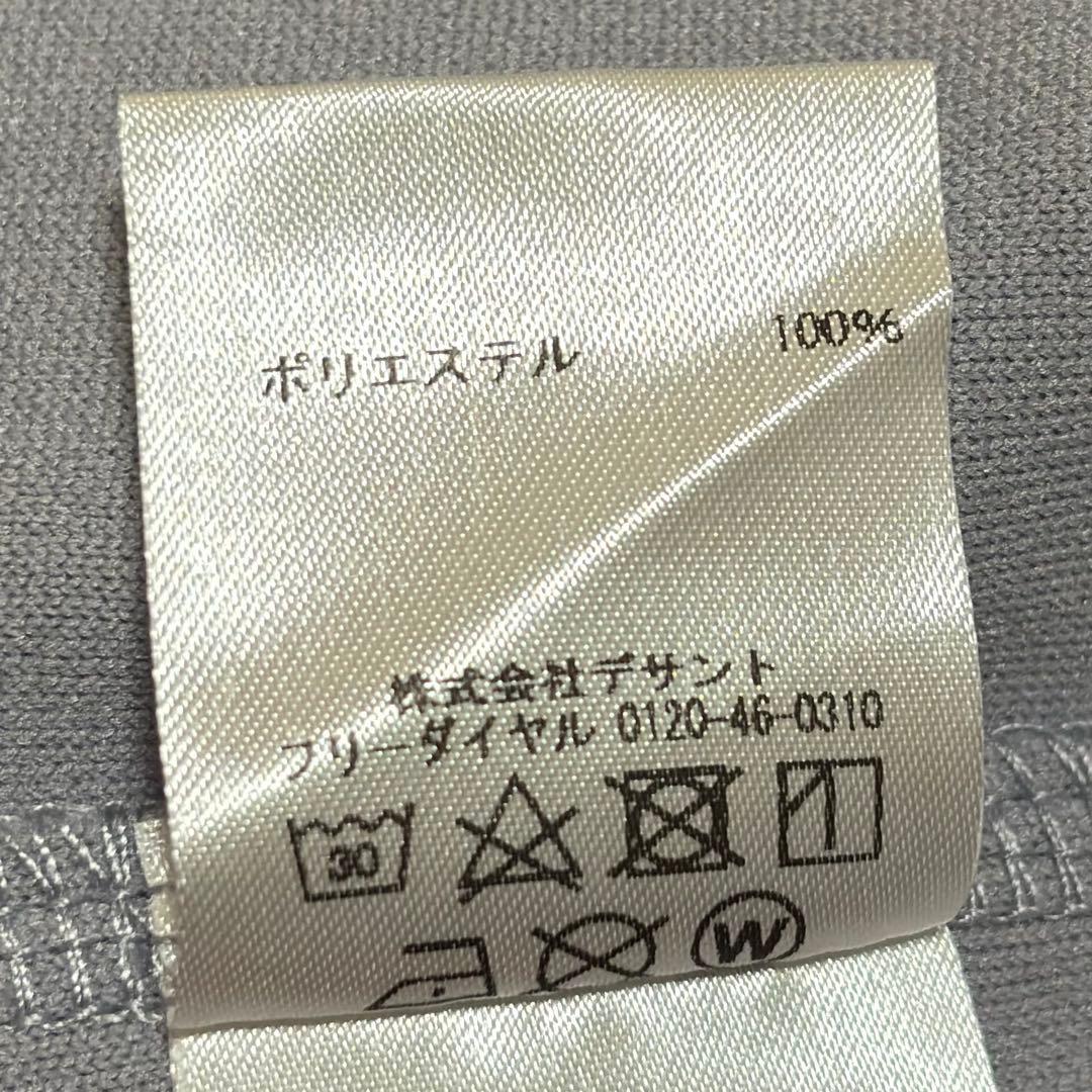 【美品】 近鉄バファローズ 復刻 ビジター用 ユニフォーム Lサイズ オリックス