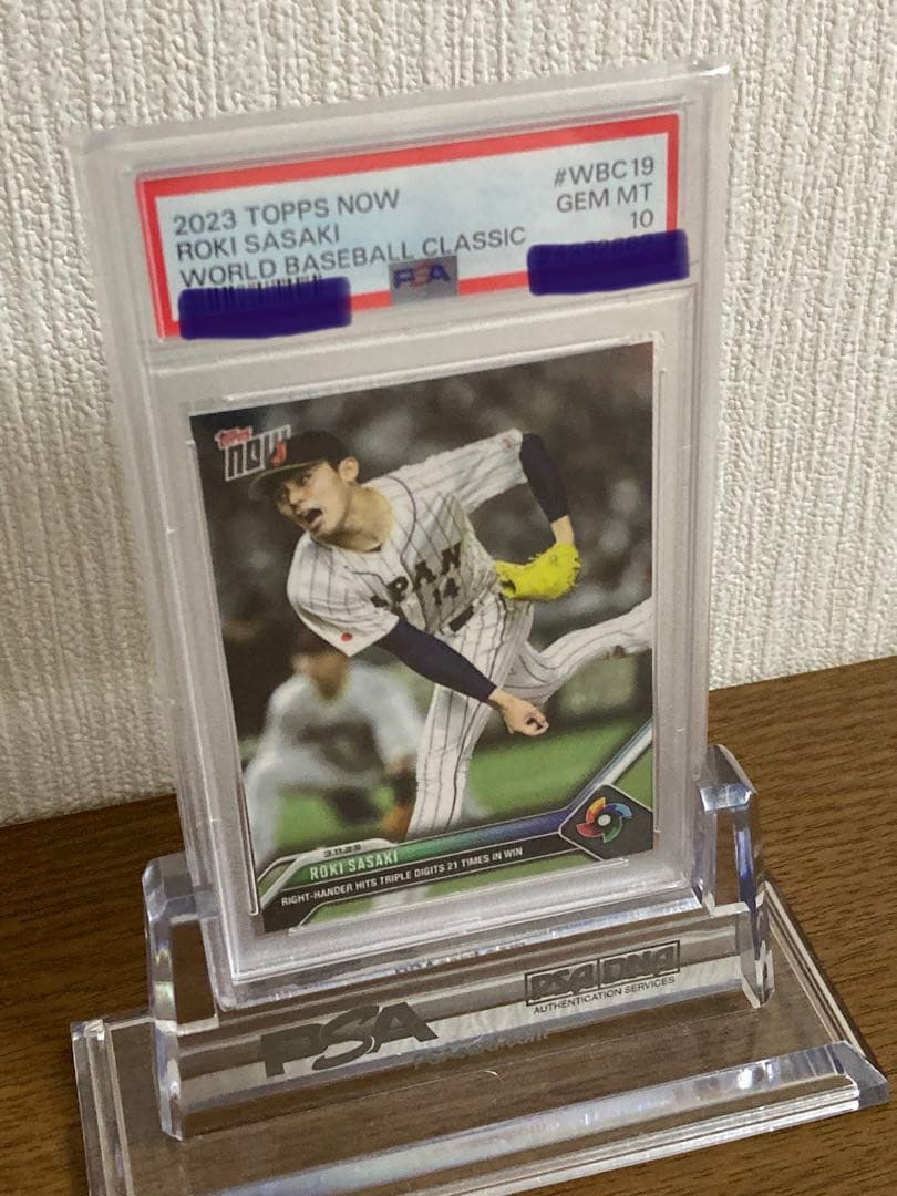 PSA10 WBC 佐々木朗希投手 チェコ戦 トレーディングカード