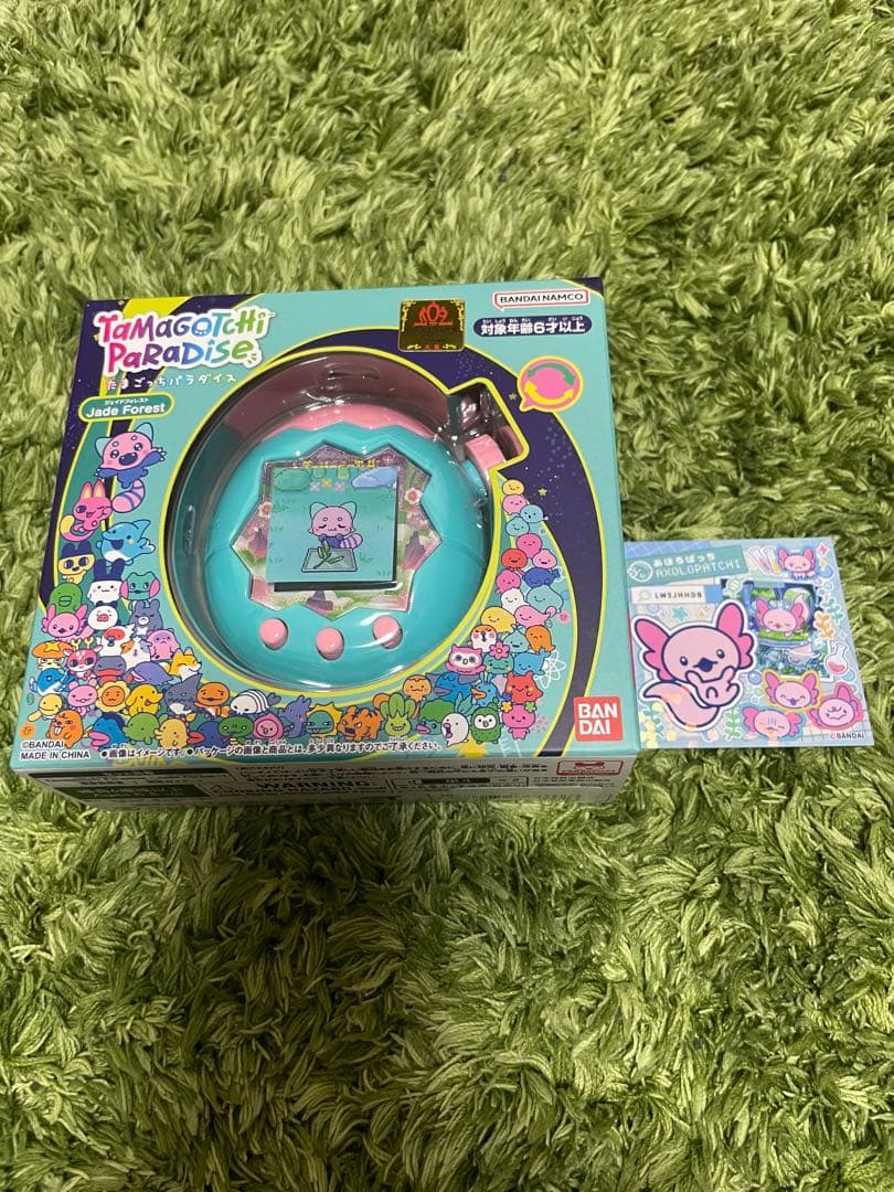 たまごっちパラダイス