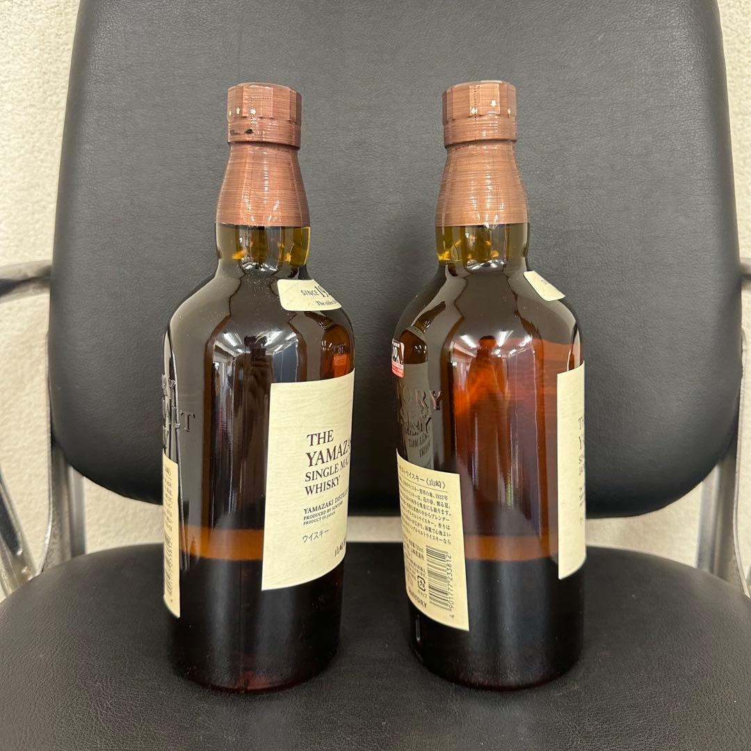 サントリー SUNTORY 山﨑 2本セット 700ml 1060