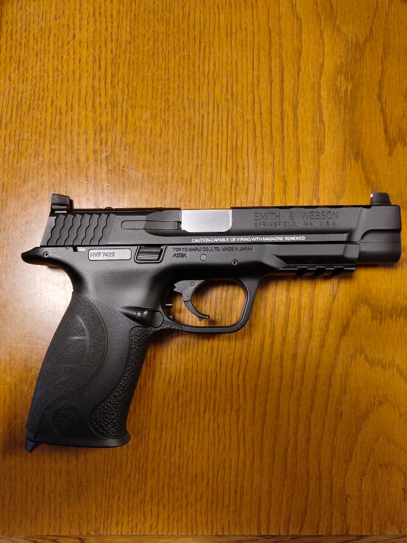 東京マルイ M&P9L PC PORTEDガスブローバックガン