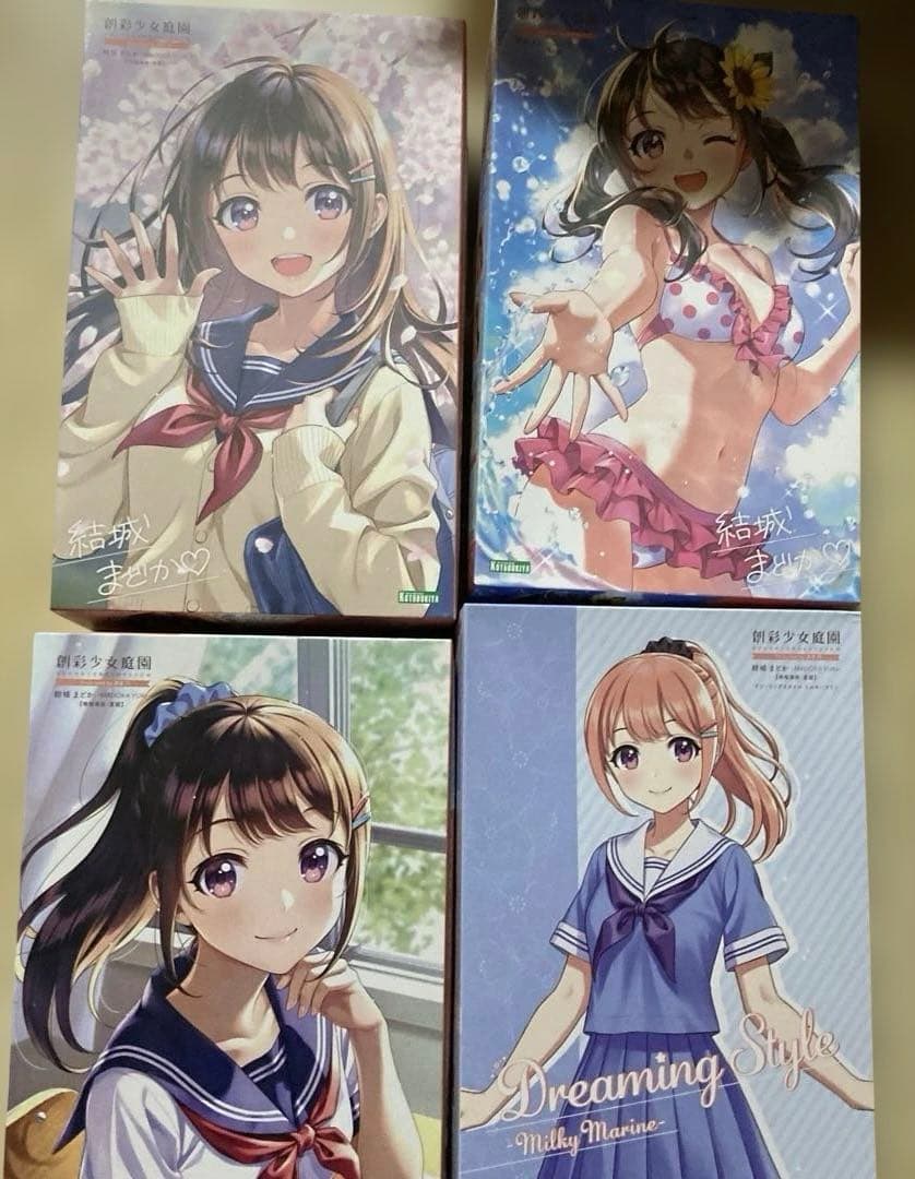 創彩少女庭園 結城まどか セット 夏服 水着 ドリーミング