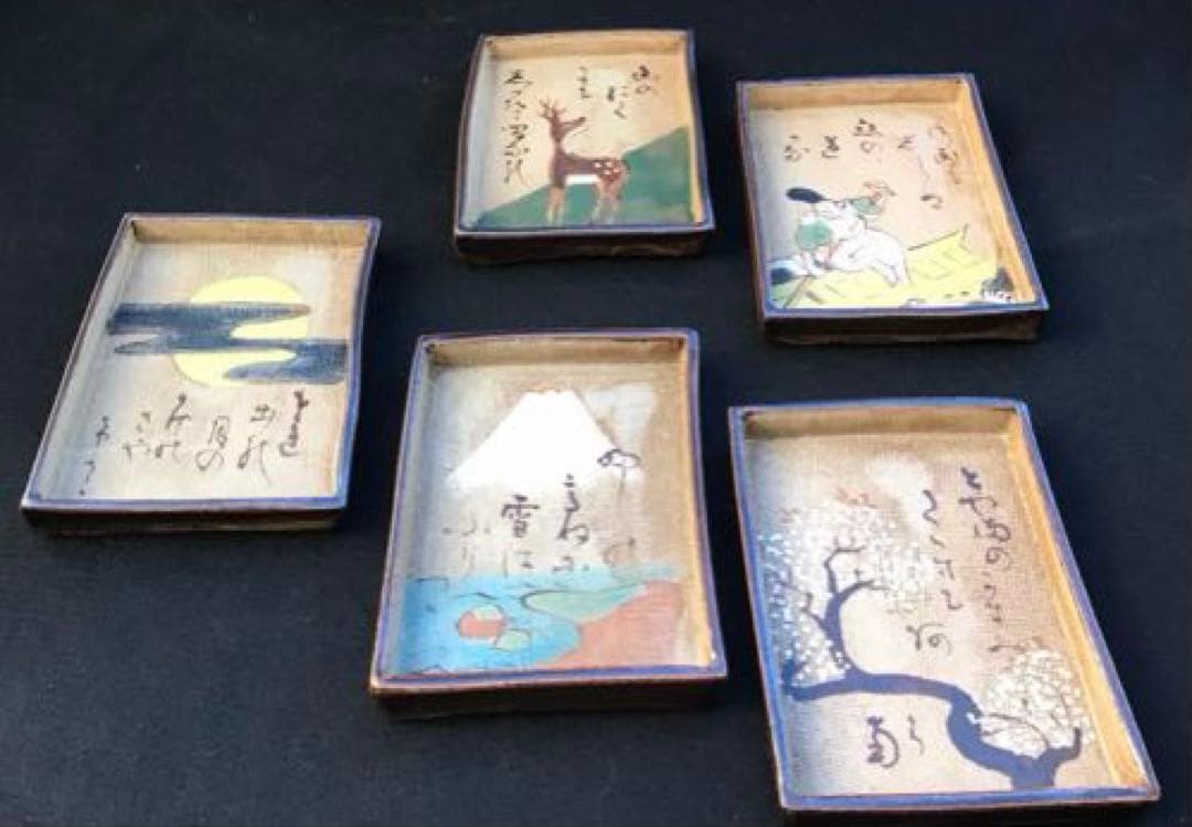 乾山　かるた　皿　共箱付き　角皿　豆皿　日本の伝統的な絵皿5枚セット