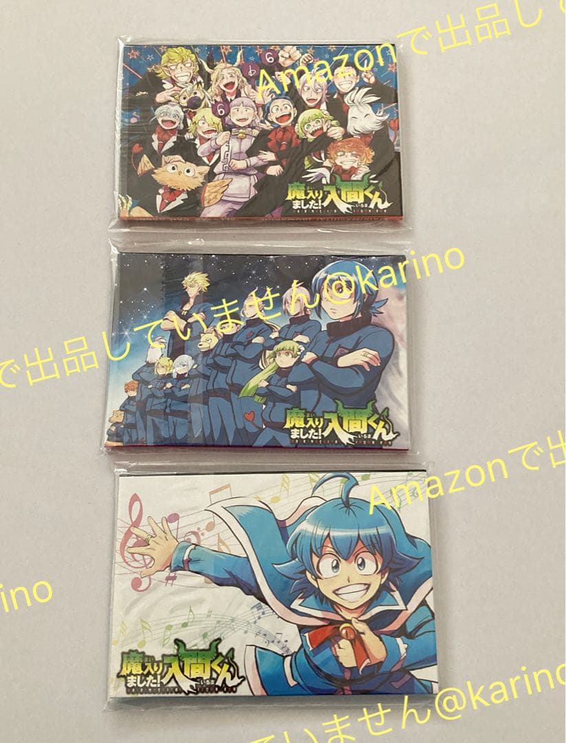 魔入りました！入間くん　応募者全員サービス　バッジセット