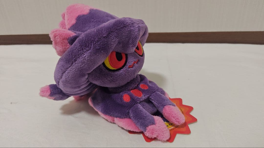 【タグ付き】ポケモンセンター ムウマージ ぬいぐるみ