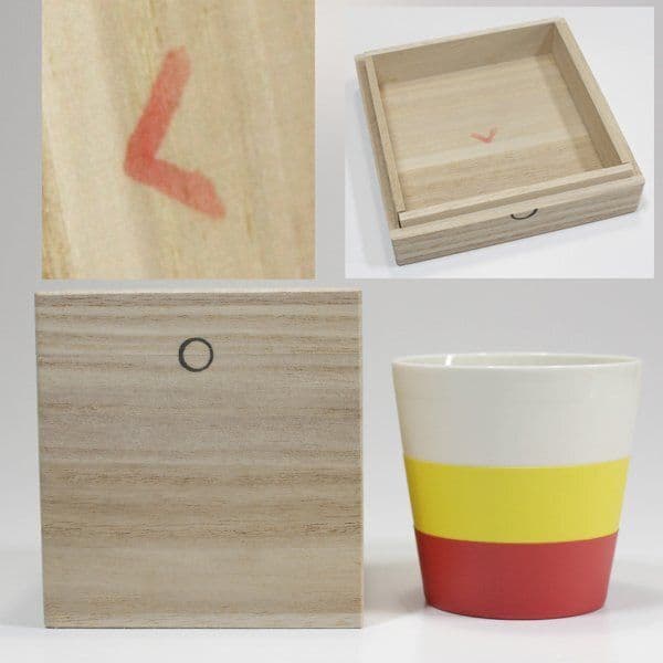 桑田卓郎『カップ』