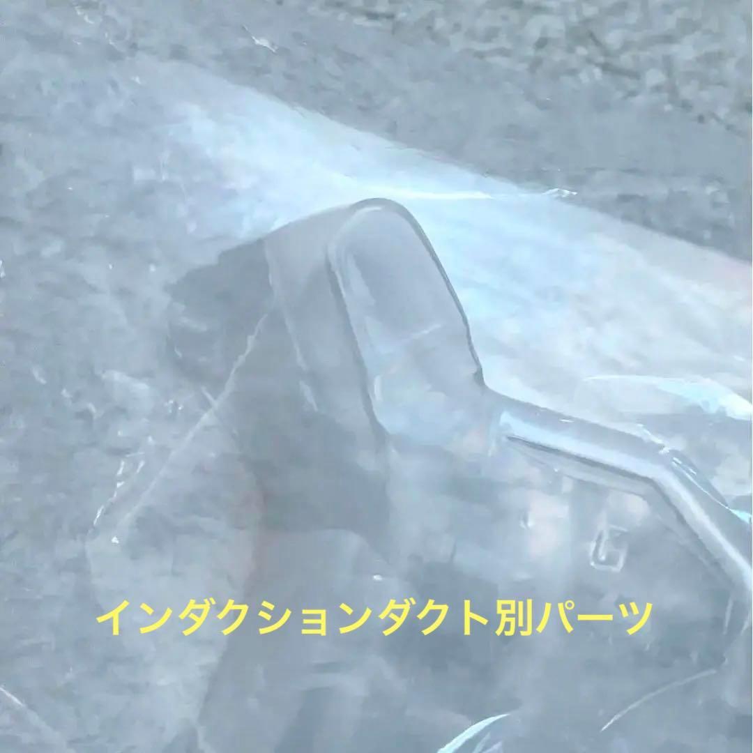 絶版 タミヤRC用 レイトンハウスCG901B ボディ w/スポンサーマーキング