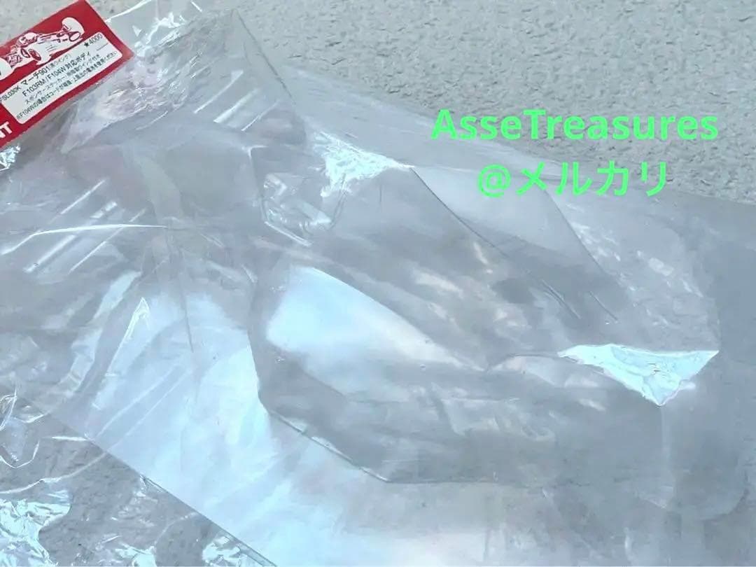 絶版 タミヤRC用 レイトンハウスCG901B ボディ w/スポンサーマーキング