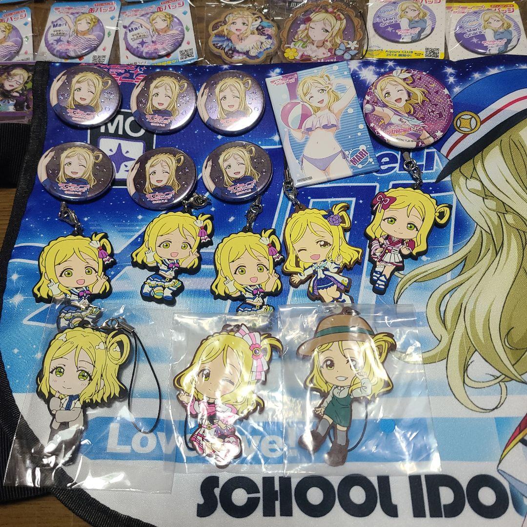 ラブライブサンシャイン 小原鞠莉 痛バ メッセンジャーバッグ HPT 缶バッジ