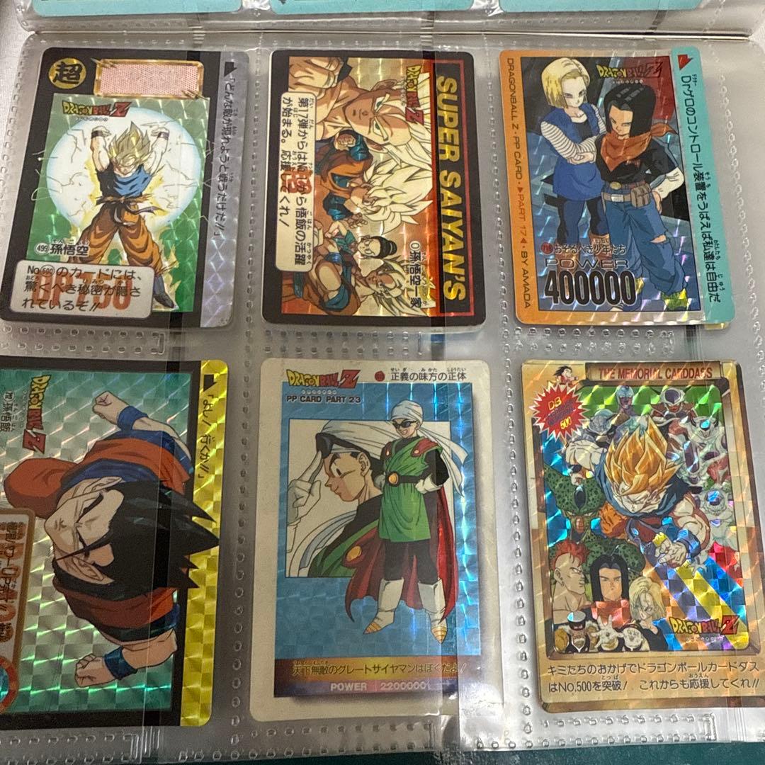 値下げ可能！まとめ売り！ドラゴンボールZ トレーディングカードセット