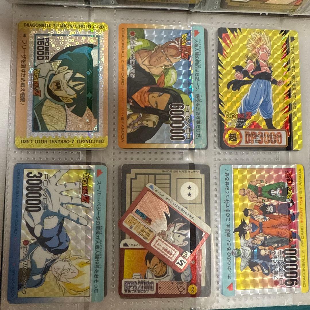 値下げ可能！まとめ売り！ドラゴンボールZ トレーディングカードセット