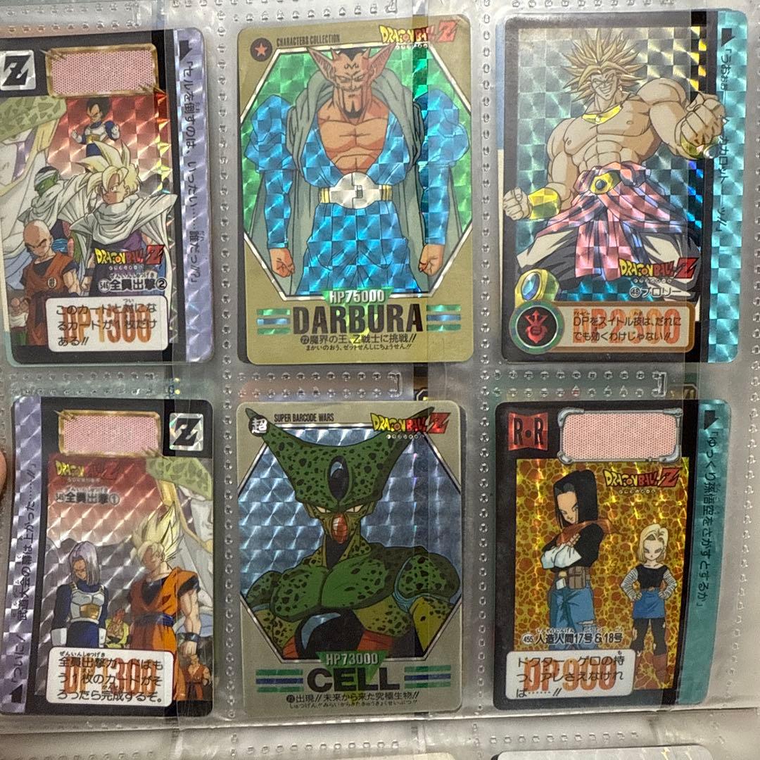 値下げ可能！まとめ売り！ドラゴンボールZ トレーディングカードセット