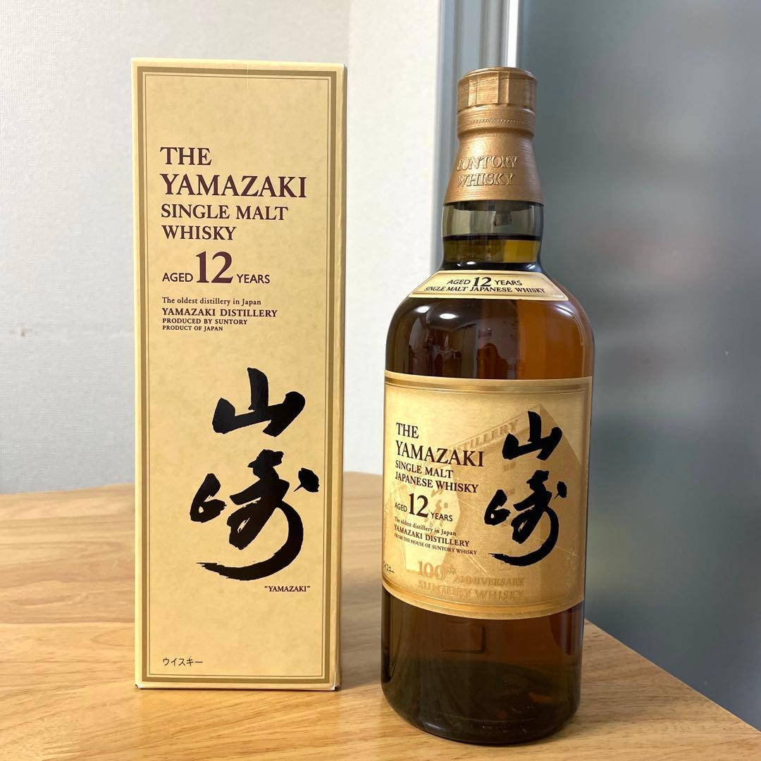 山崎12年　100周年記念　蒸溜所ラベル【箱付き】