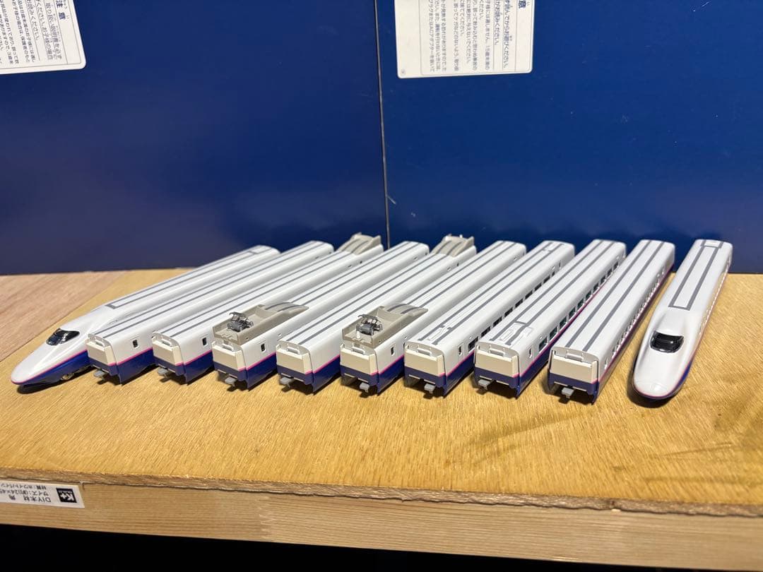 TOMIX E2系100番台 東北新幹線(はやて) 10両セット