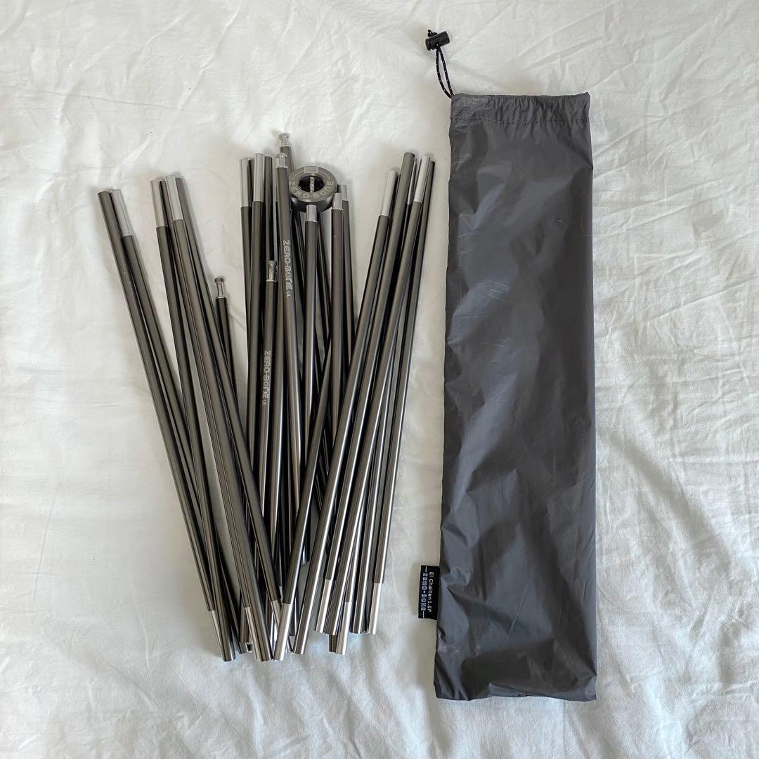 ゼログラム　エルチャルテン　ゼロボーンv2 1.5P