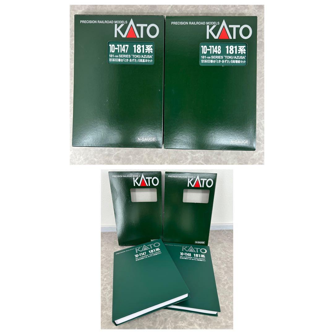 KATO 10-1147.1148 181系 100番台「とき.あずさ」基本増結