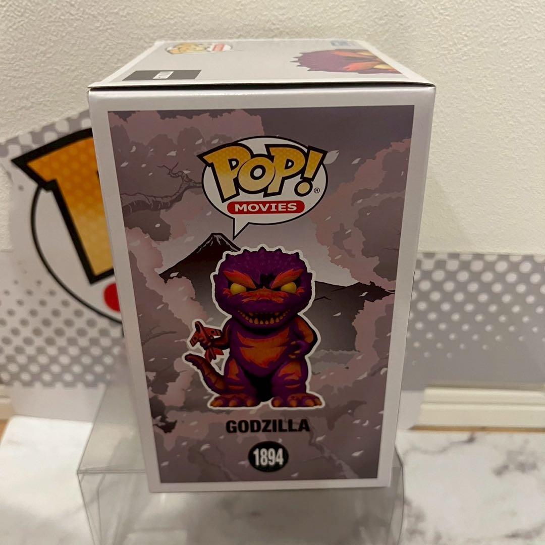 レアFUNKO POP! ゴジラ　カラーリング限定