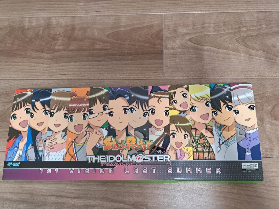 アイドルマスター スティックポスター