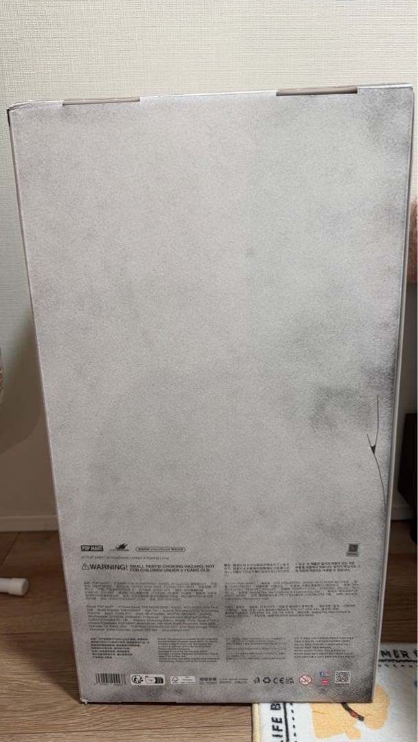 ANGEL IN CLOUDS ぬいぐるみ本体