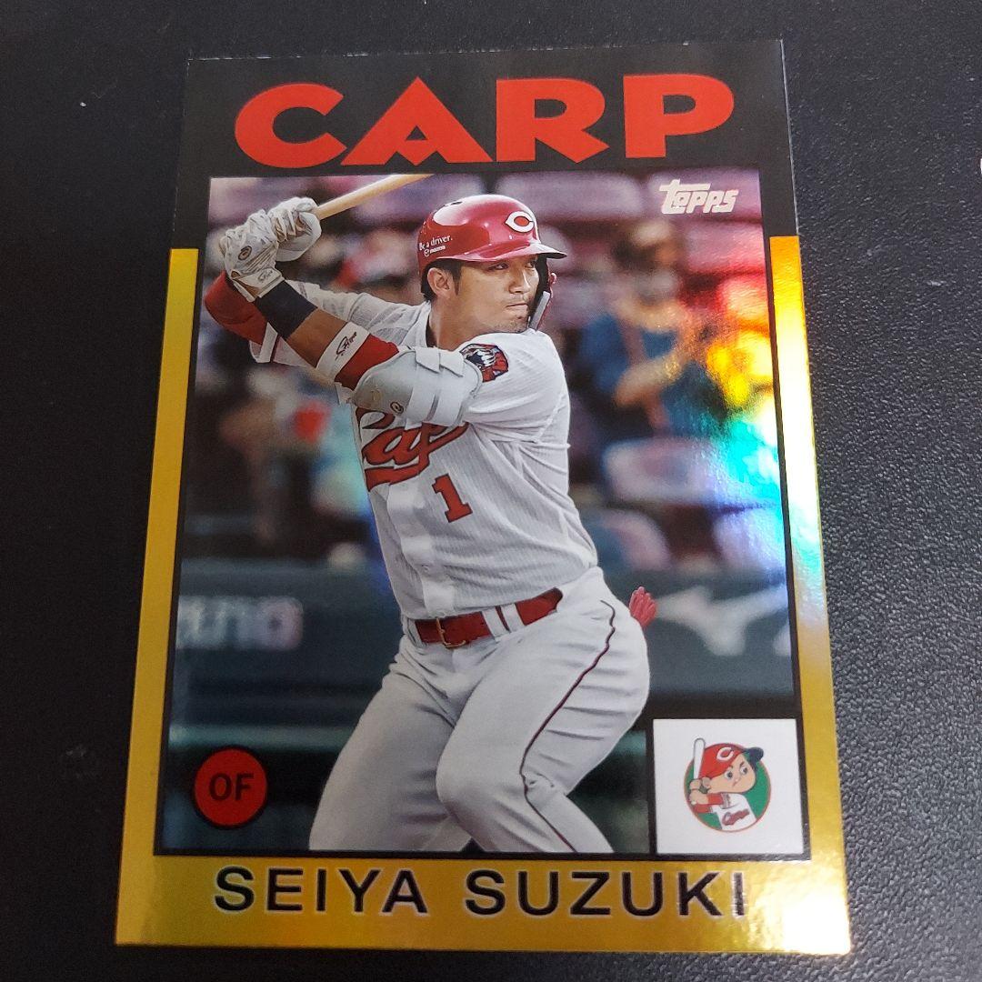 鈴木誠也　現カブス　topps　シリアル入り　レアカード