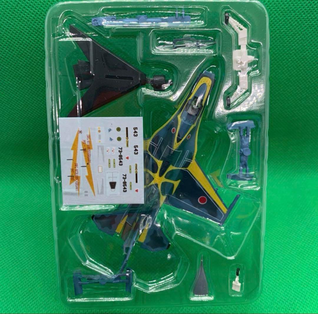 エフトイズ 1/144 2008 夏限定 航空自衛隊F-2AF-15J
