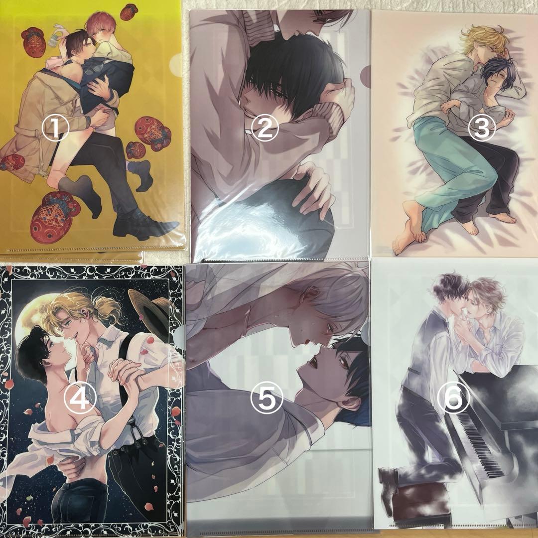 BL クリアファイル　A4サイズ