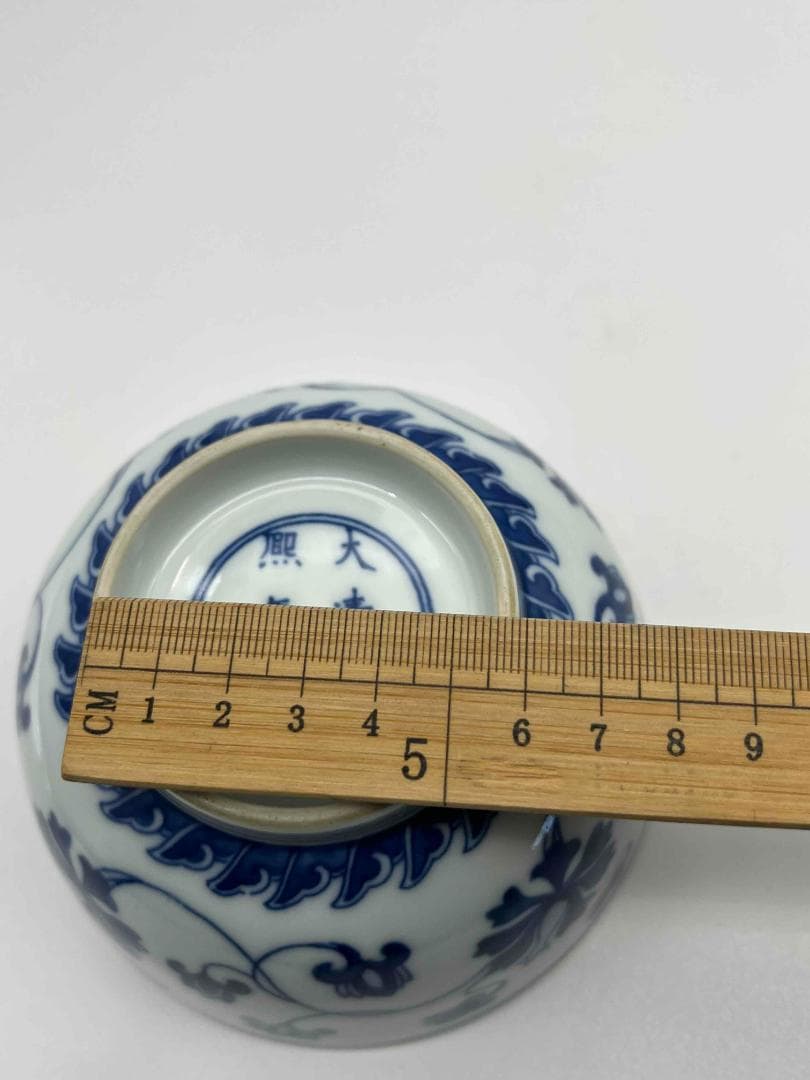 清康熙時代 【大清康熙年製】在銘 染付 青花纏枝花卉文碗　梔子花 (E-53)