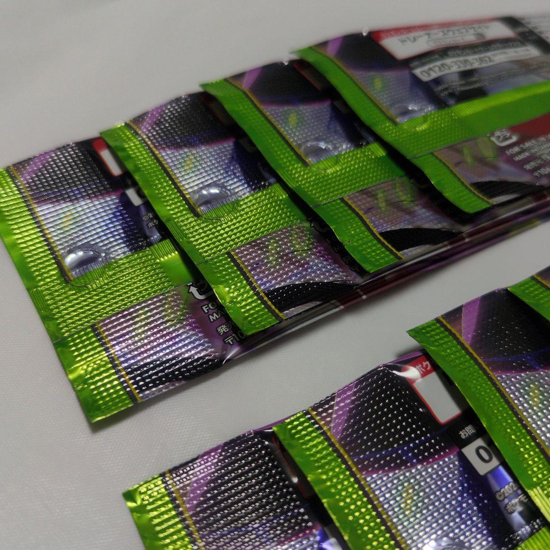 メガジガルデex SAR　《未開封8パック付き》 ⭐当日発送⭐