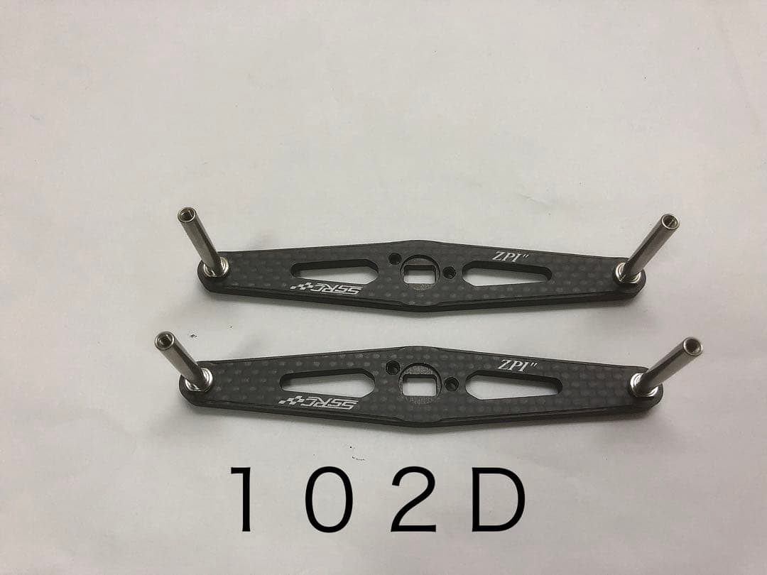 ZPI ストレートカーボンハンドル 102D 2本