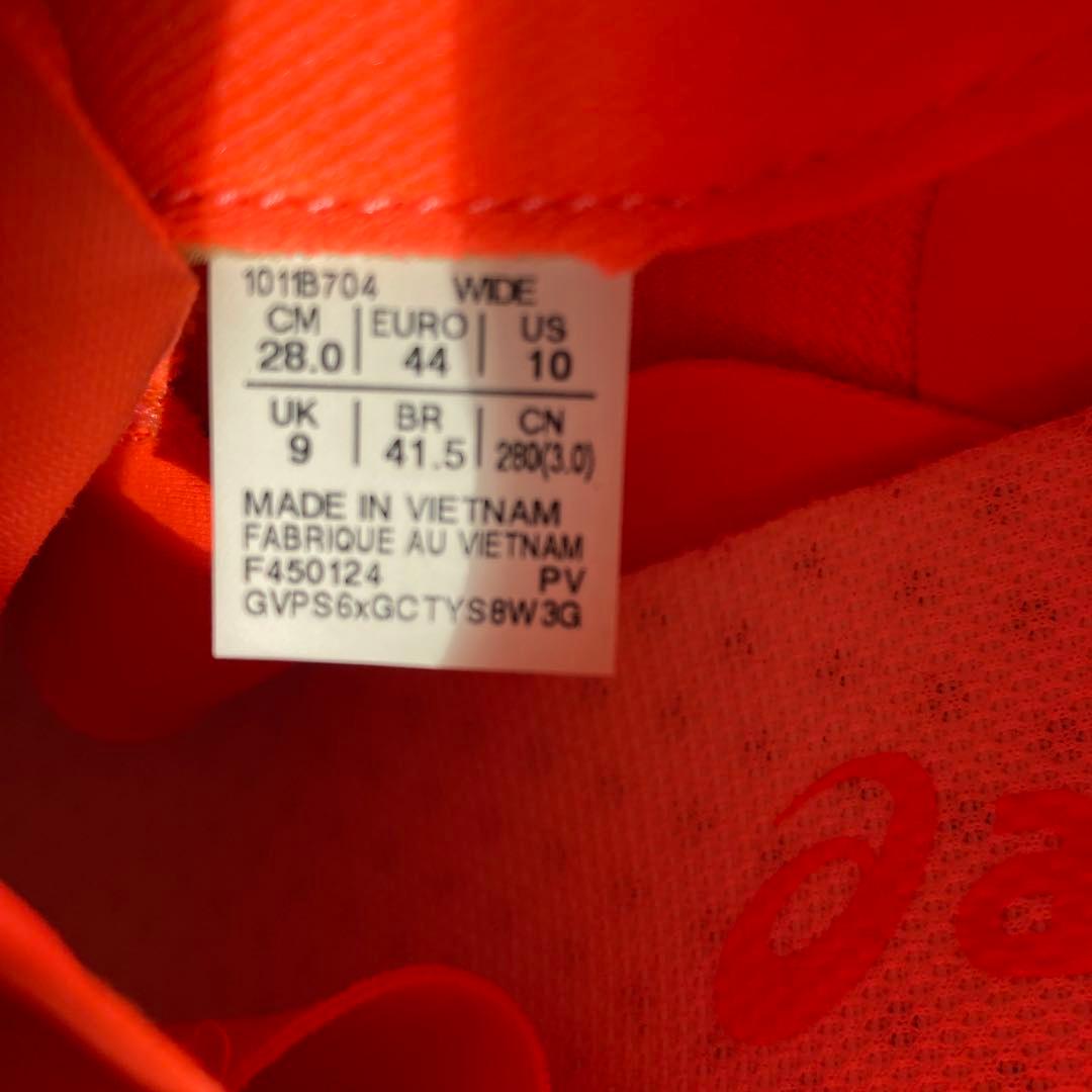 【未使用】ASICS　MAGIC SPEED 3 Wide 28.0cm