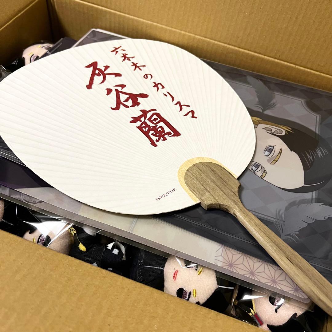 MaeTown公式アカウント様