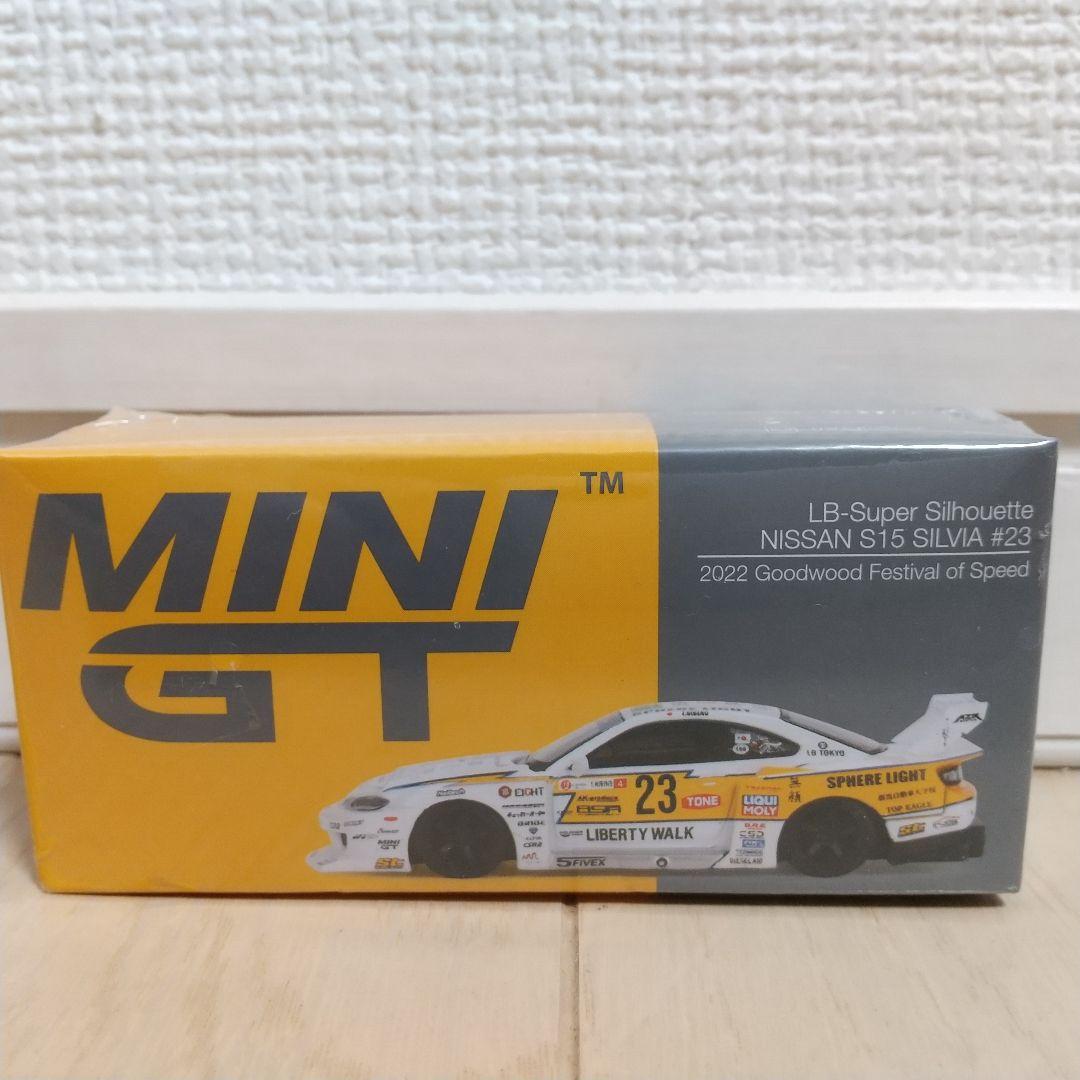 新品未開封➰リバティーウォーク、スーパーシルエット ER34、S15➰2台セット