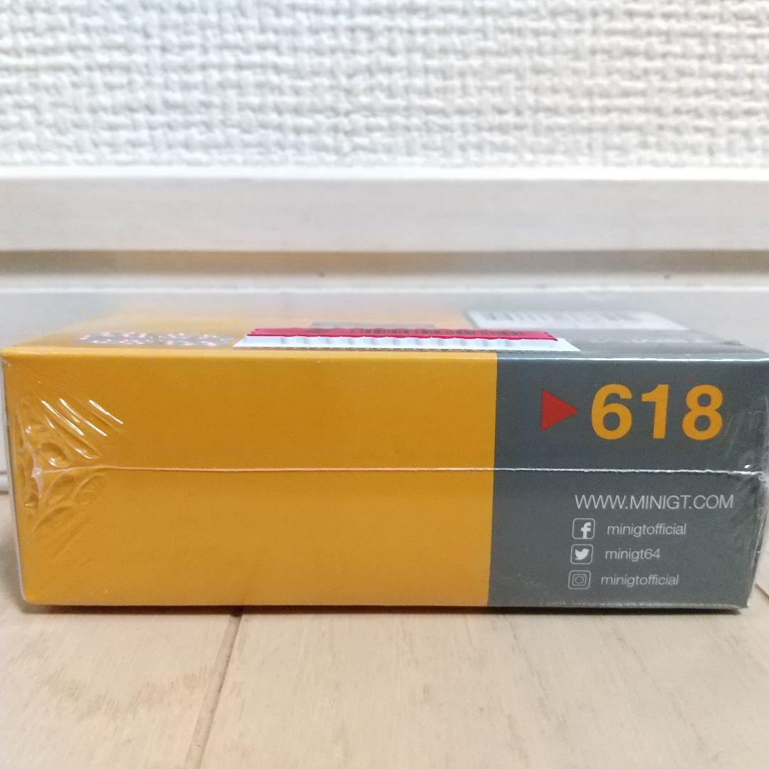 新品未開封➰リバティーウォーク、スーパーシルエット ER34、S15➰2台セット