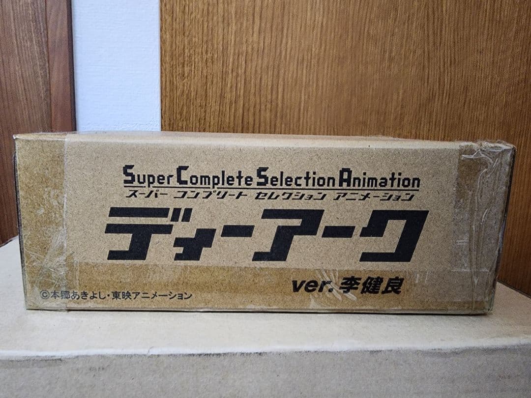 SCSA ディーアークver.李健良