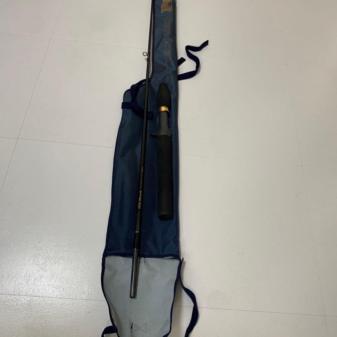 ufm ウエダ CRANKING MASTER BORON CMB-510B